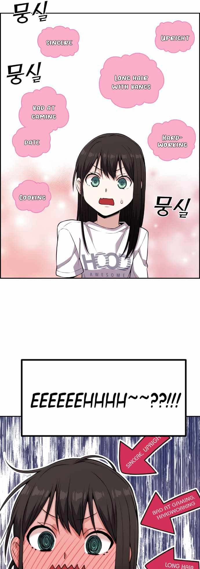 Webtoon Character Na Kang Lim Chapter 57 27